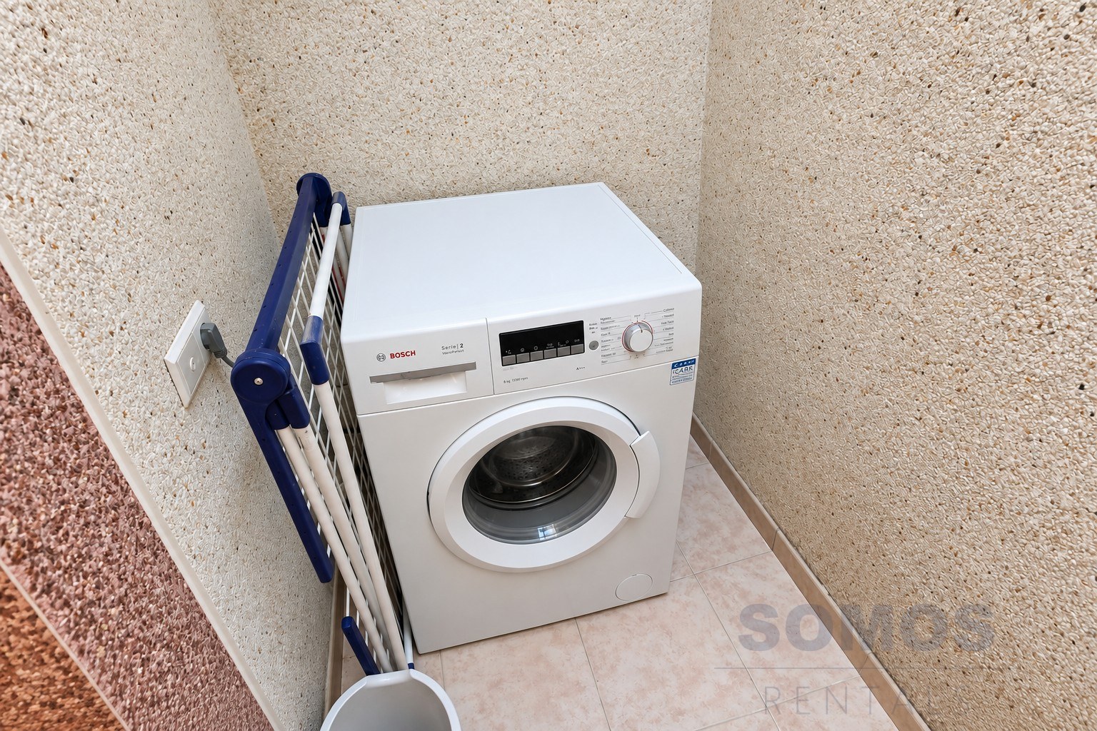 Utility room — Casa Diego, Urb La Marina